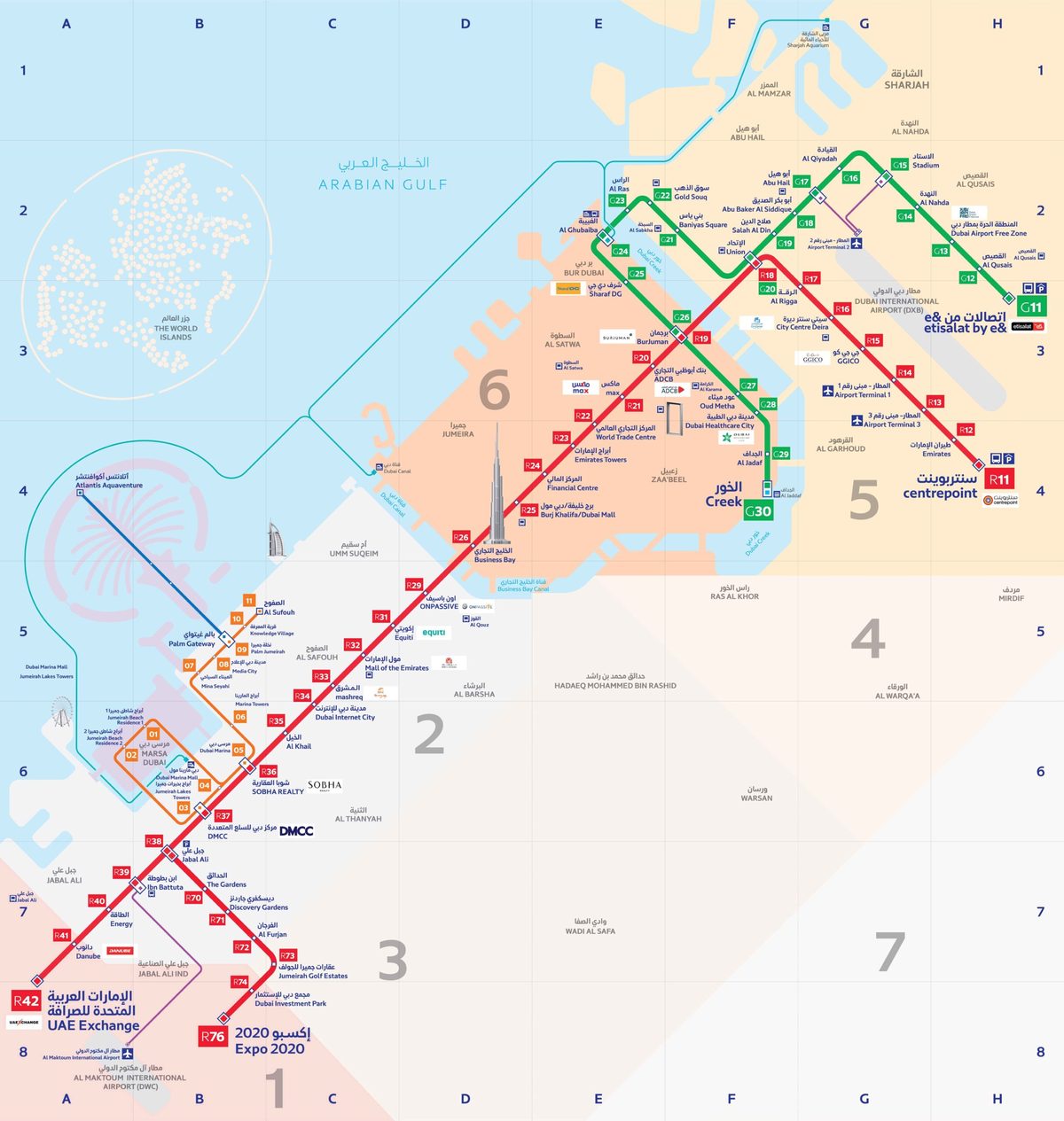 Downloadable Dubai Metro map preview with fare zones