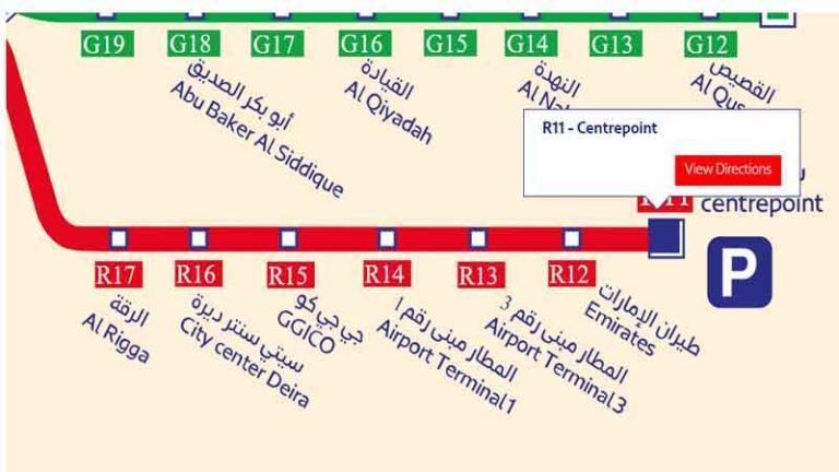 Centrepoint Metro Station (R11) on the Dubai Metro Red Line