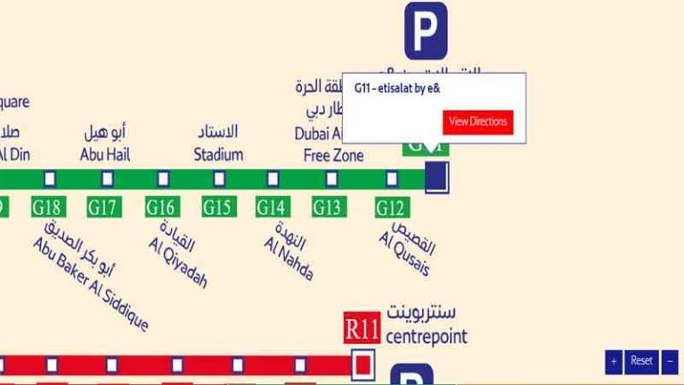 Etisalat by e& Metro Station (G11) on the Dubai Metro Green Line