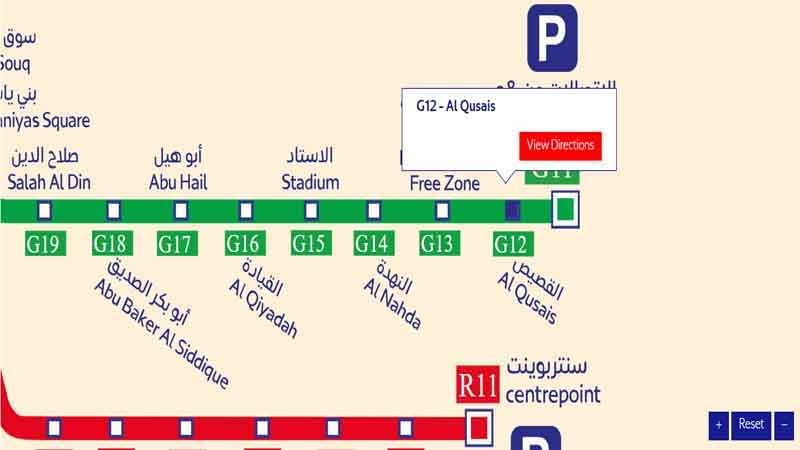 Al Qusais Metro Station (G12) on the Dubai Metro Green Line