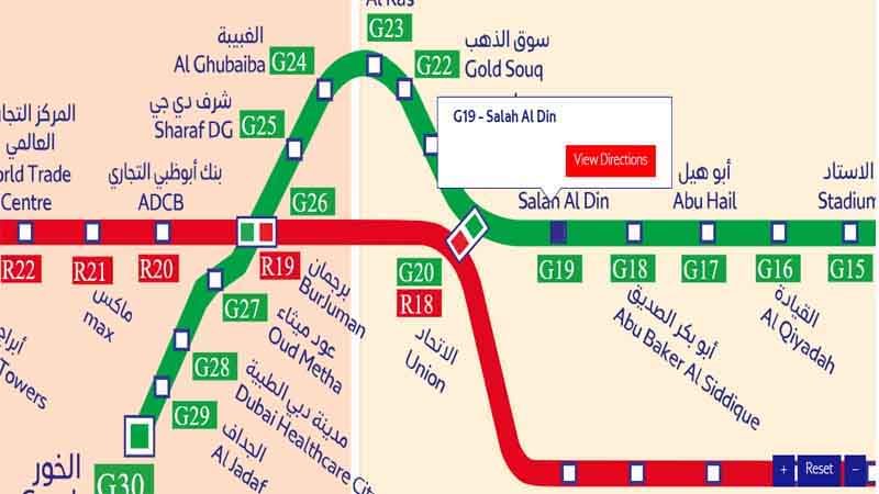 Salah Al Din Metro Station (G19) on the Dubai Metro Green Line