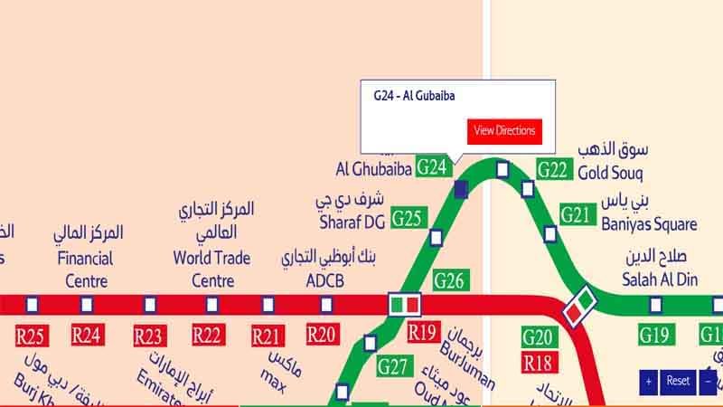 Al Gubaiba Metro Station (G24) on the Dubai Metro Green Line
