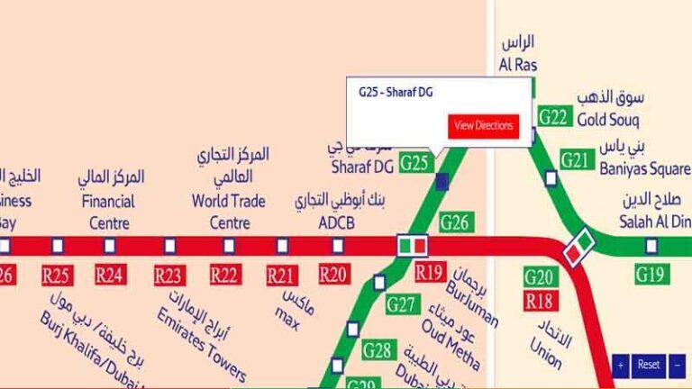 Sharaf DG Metro Station (G25) on the Dubai Metro Green Line