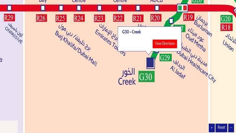 Creek Metro Station (G30) on the Dubai Metro Green Line