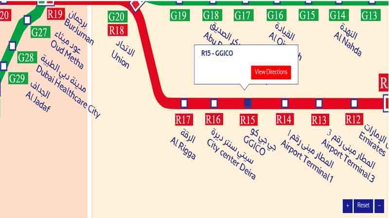 GGICO Metro Station (R15) on the Dubai Metro Red Line
