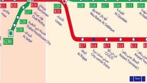 City Centre Deira Metro Station (R16) on the Dubai Metro Red Line