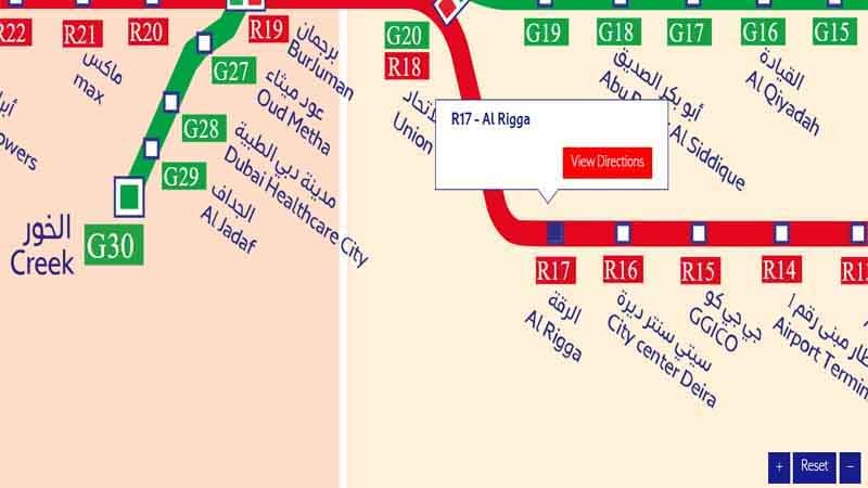 Al Rigga Metro Station (R17) on the Dubai Metro Red Line