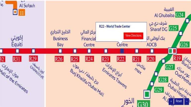 World Trade Centre Metro Station (R22) on the Dubai Metro Red Line