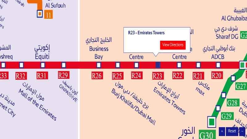 Emirates Towers Metro Station (R23) on the Dubai Metro Red Line