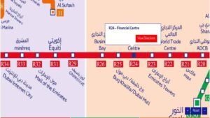 Financial Centre Metro Station (R24) on the Dubai Metro Red Line