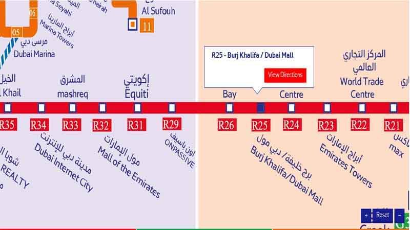 Burj Khalifa / Dubai Mall Metro Station (R25) on the Dubai Metro Red Line