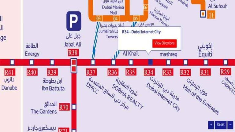 Dubai Internet City Metro Station (R34) on the Dubai Metro Red Line