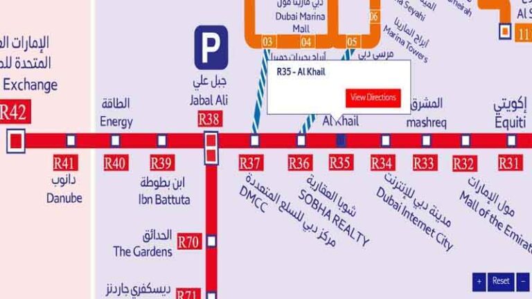 Al Khail Metro Station (R35) on the Dubai Metro Red Line