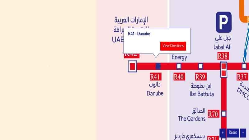Danube Metro Station (R41) on the Dubai Metro Red Line