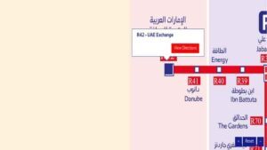 UAE Exchange Metro Station (R42) on the Dubai Metro Red Line