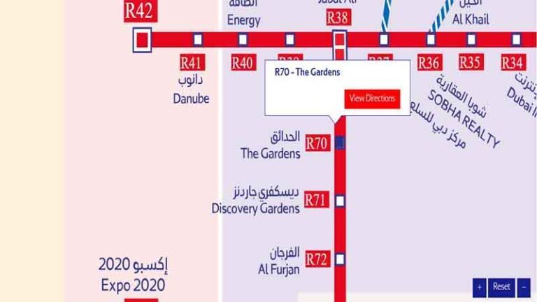 The Gardens Metro Station (R70) on the Dubai Metro Red Line