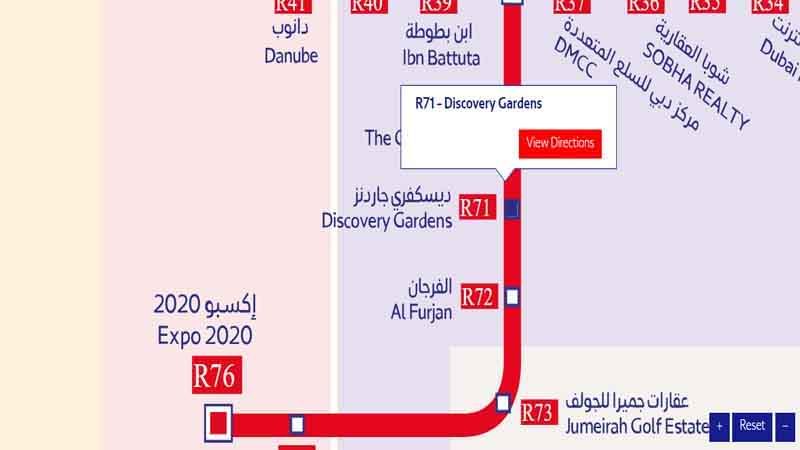 Discovery Gardens Metro Station (R71) on the Dubai Metro Red Line