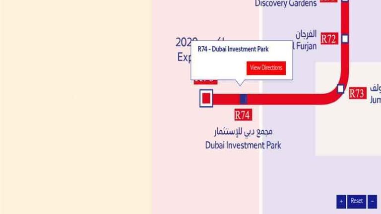 Dubai Investment Park Metro Station (R74) on the Dubai Metro Red Line
