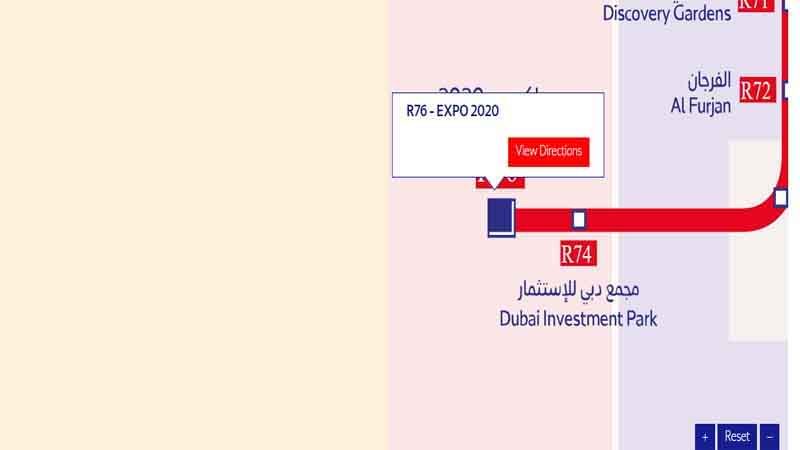 Expo 2020 Metro Station (R76) on the Dubai Metro Red Line